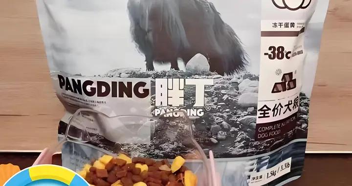 胖丁狗糧好不好？口碑怎麼樣？有什麼推薦的平替糧？