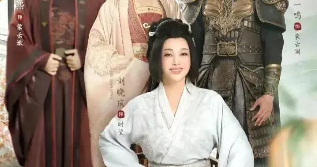 劉曉慶又出新短劇了,真佩服她從不曾被打倒