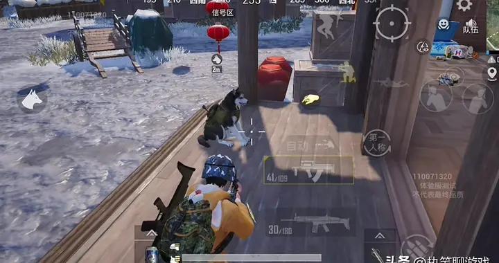 “喫雞”空投出現1條狗？擁有6個功能，隊友羞紅臉：比我還有用！