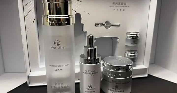 秋冬護膚三步搞定，麥吉麗時光三部曲親測好用