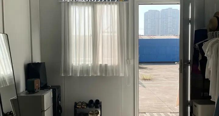 廣州“土木老姐”的工地板房火了:屋子簡陋住着舒服,太會過日子