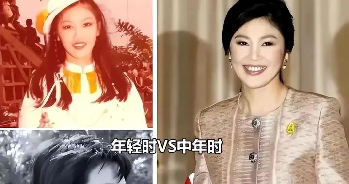 什麼纔是真正的高級優雅？看了58歲英拉的打扮，我明白了