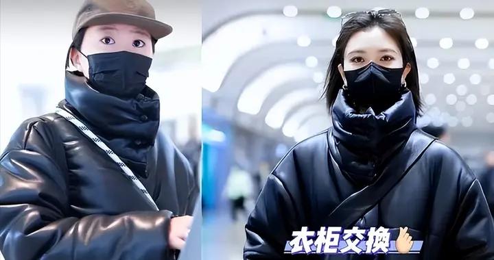 曝宋妍霏與竇靖童已同住2年,超多情侶款被扒,前任是張一山