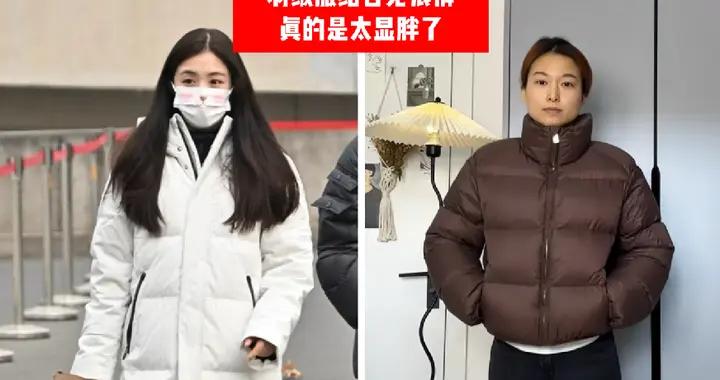 今年秋冬預計“爛大街”的5套穿搭,廉價感十足又難看,你有嗎