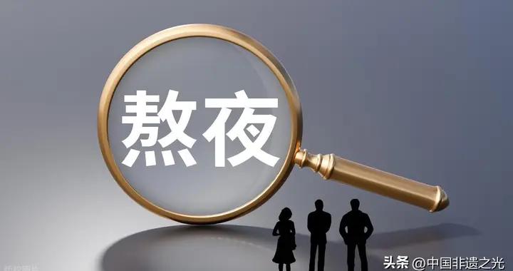 生活中能保命的20條冷知識（建議收藏）