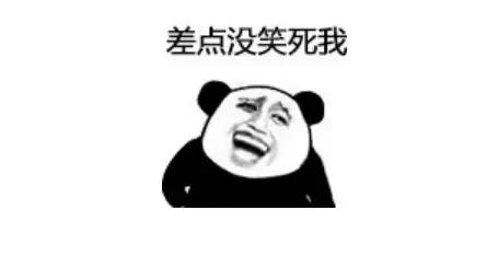 史上最強幽默笑話，都是能讓你笑半輩子的搞笑段子，好笑到沒朋友