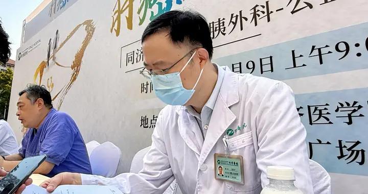 如何遠離肝癌威脅,專家提醒早篩早干預是關鍵