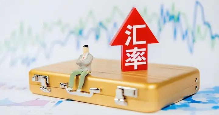 數據背後藏玄機！匯率通脹雙刃劍，中美博弈迎來關鍵轉折點！