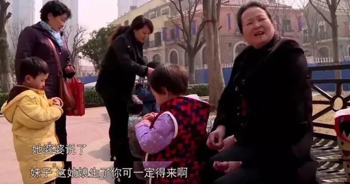 那些幫女兒女婿帶孩子的老人，後來過得怎麼樣了？結局讓人心酸