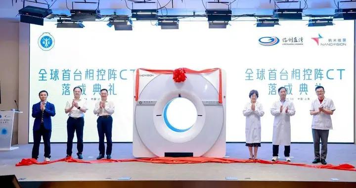 技術彎道超車！病竈無處遁形！醫療裝備迎來中國時代！