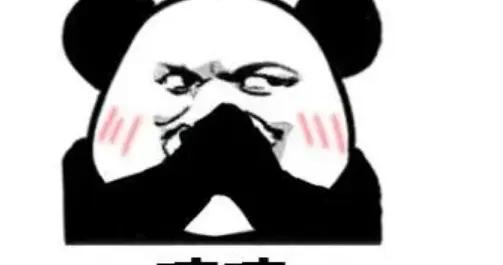 笑到肚子疼的爆笑段子,梗多笑點足,太上頭了,看完直接笑岔氣