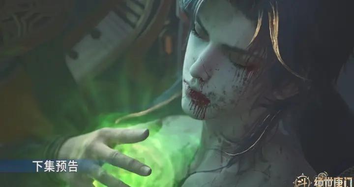 王仙兒救下霍雨浩,葉骨衣南秋秋照顧,趁機告白,唐舞桐偷聽喫醋