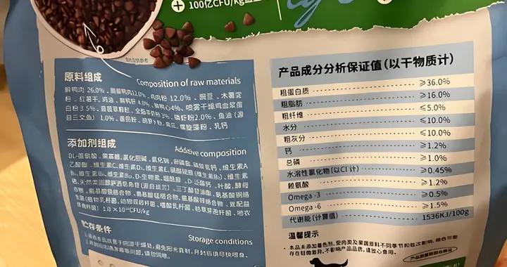 帕特狗糧怎麼樣？好不好？平替糧有什麼推薦？