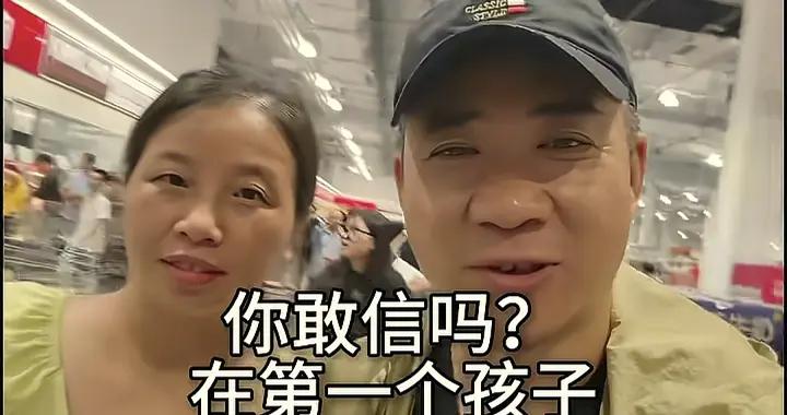 大兒子17歲，45歲夫妻意外懷孕早產生兩兒子，爲何被全民網暴