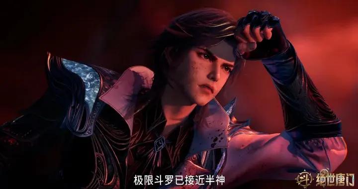 葉夕水正臉曝光,紅裙御姐美翻了,帝天都很忌憚,但便宜唐舞桐了