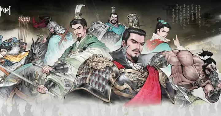 什麼樣的三國遊戲，才能一看就知道是中國人做的？