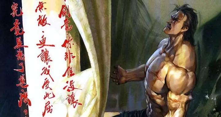 《風雲3》劍晨太慘,被迫給流氓下跪,看着他們羞辱自己的女人