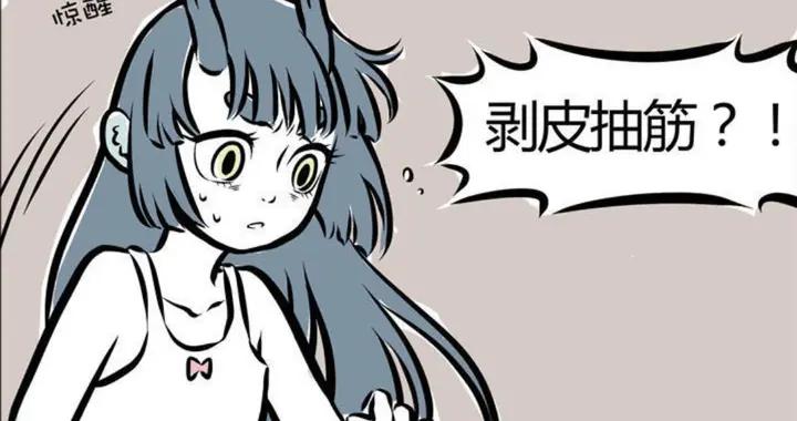 哪吒紅孩兒互相吐槽對方年齡大，拌嘴觸逆鱗，龍女破防口不擇言