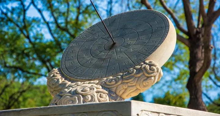 十二時辰對照表（建議收藏）