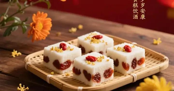 願天下父母身體健康，開心長壽。早安！重陽節安康！