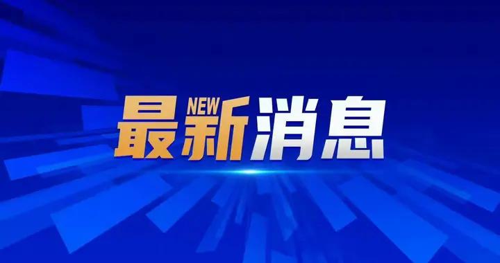 終於等到啦！北京將上線全市統一的旅遊預約平臺→