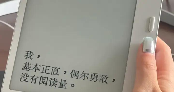 普通人，一生回報率最高的9件好物