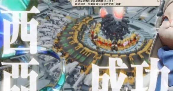 FF14國服第一次參加“基建大賽“就拿第一,海外玩家不服氣了