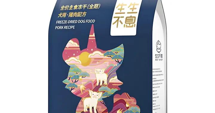 生生不息狗糧狗糧怎麼樣？口碑怎麼樣？平替糧怎麼選？