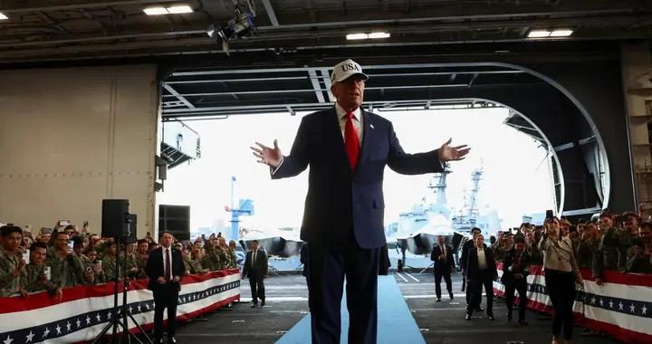 特朗普在日本登上航母講話：從現在起，如果要參戰我們就必須贏