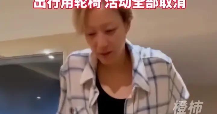 鄭秀文自曝坐輪椅!出軌婚變6年後,鄭秀文把自己折磨得骨瘦如柴