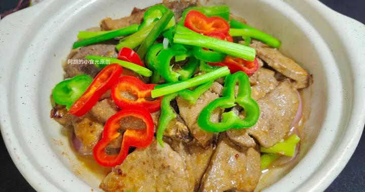 這樣燜一鍋，又香又嫩！配料豐富好味道，每一口都是鮮嫩、特下飯