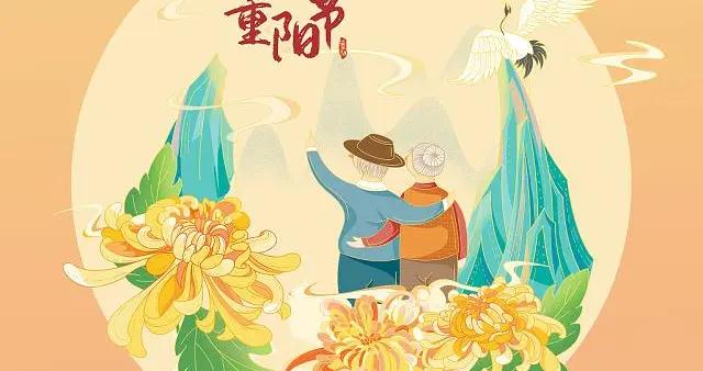 今天重陽節，建議中老年：少喫豆腐和梨，多喫4樣，平安又健康