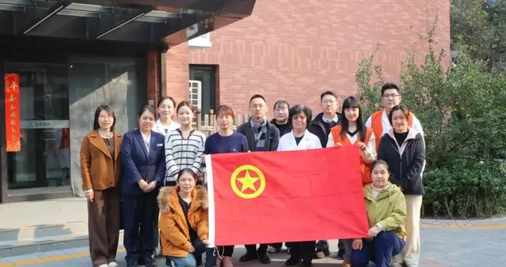 青春獻禮重陽 傳承醫者初心——衛健青年用專業和溫情點亮重陽