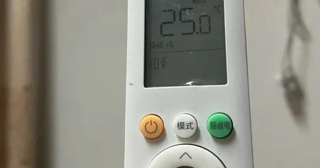 “空調取暖”爲什麼不受待見了？看過這些原因，你就不覺得奇怪了