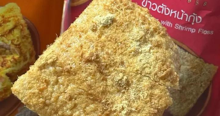 在泰國喫到驚爲天人的10個小零食