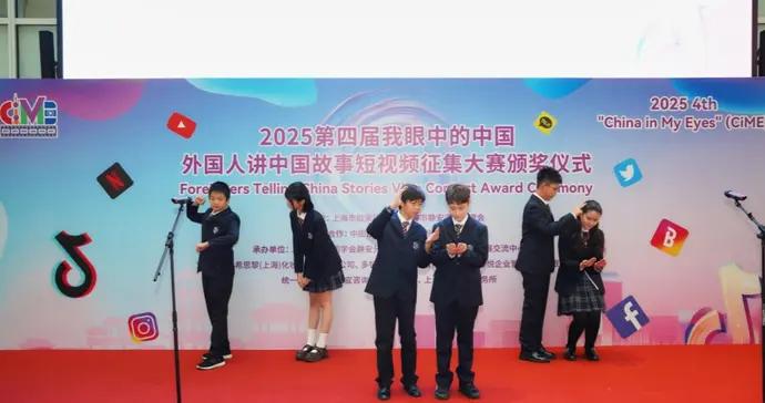 全球43國的鏡頭對準中國，拍出了哪些我們沒見過的畫面？