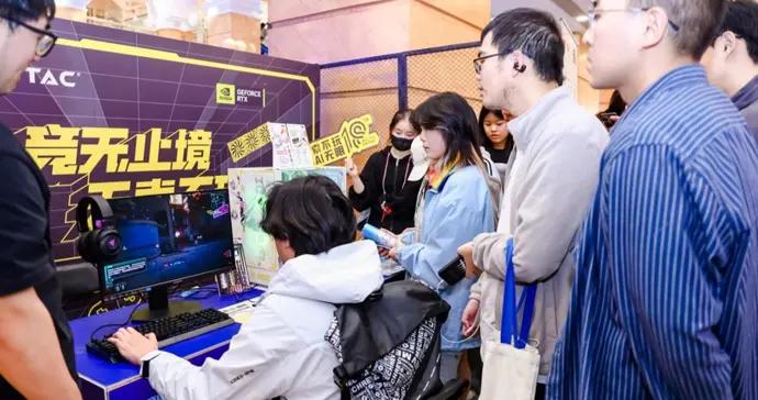 全民參與、跨域聯動，這項電競錦標賽實現全面升級