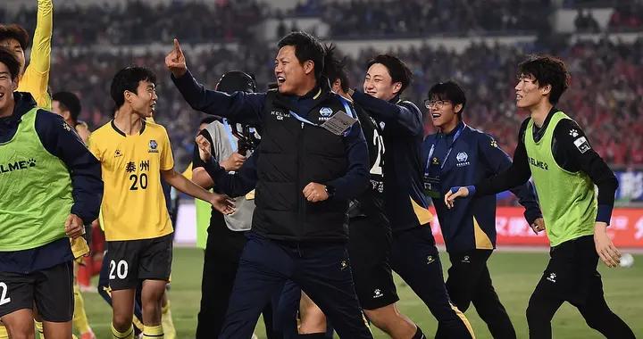 不必執着於變成“下一個蘇超”