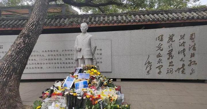 吳石將軍家鄉 榮耀不再沉默