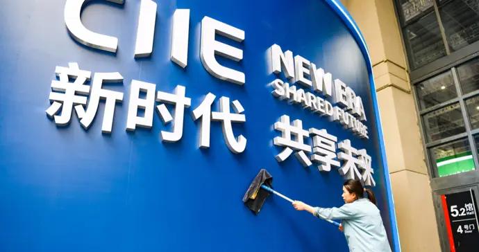 第八屆進博會布展即將完成，全力以赴迎接全球展商共赴“進博之約”