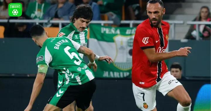 貝蒂斯3-0馬略卡，安東尼雙響+助攻，阿布德破門