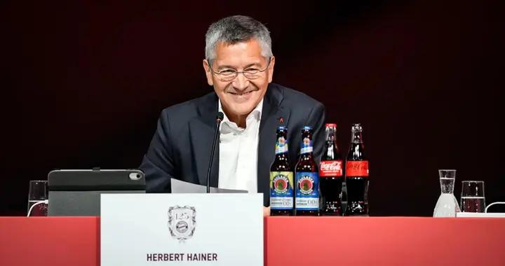 海納：保持獨立不依賴大型外資，這必須始終是拜仁堅持的道路