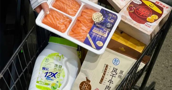 曬曬最近盒馬的“降價好物”，本來只想逛逛，看見價格就走不動了