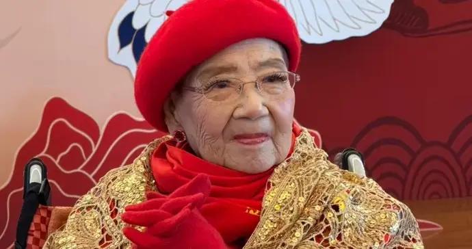 爲“老舅媽”嫩娘慶百歲生日，王汝剛 、潘前衛 、毛猛達等滑稽界大咖都來了