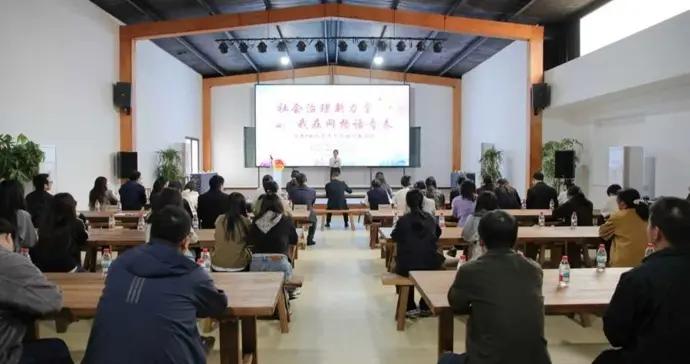 網格大思辨，滬浙青年爲了這個問題“吵”起來了