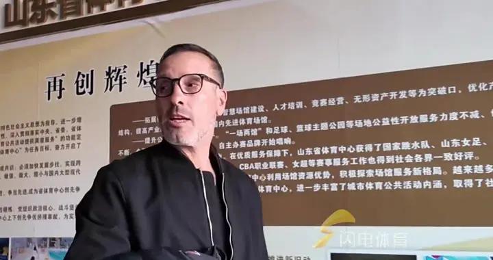 泰山功勳外援羅麥多重回省體，他曾在99年幫助球隊奪得雙冠王