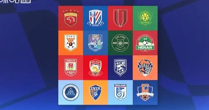 半島晨報：中足聯不作爲，中超倒數第二輪不同時開球影響公平