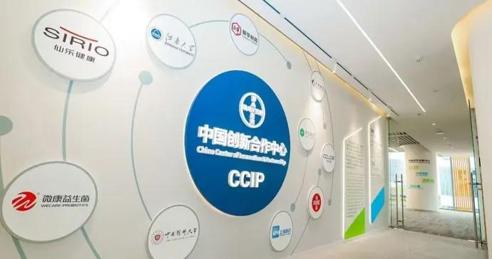 八年“種樹”成林！進博這棵“樹”，如何結出中國健康消費的“全球果”？