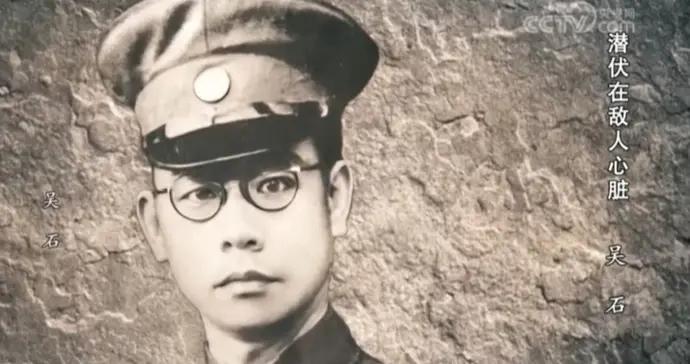 他在獄中以血書寫下“臺灣必歸”！這些對話無論聽多少遍依舊觸動心絃！