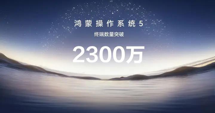 “畢業”了也記得常回來看看，這些驚喜鴻蒙有禮老玩家別錯過